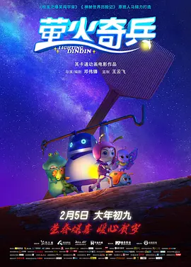 吃女王黄金vk