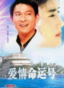 成人伊人青草久久综合网