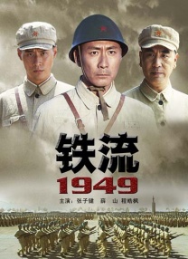 成人伊人青草久久综合网